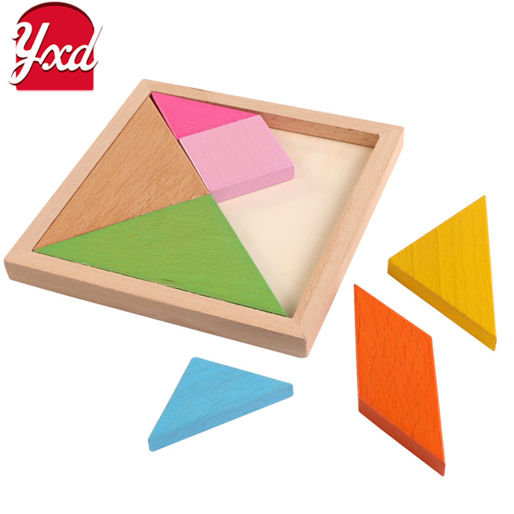 colorful wooden blocksJigsaw puzzle